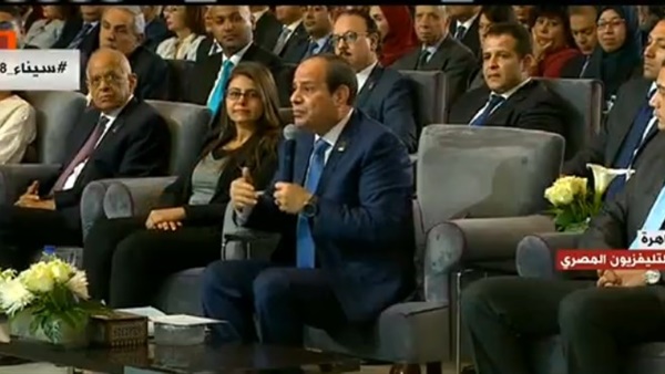 مؤتمر الشباب الخامس.. السيسي لوزير النقل تعليقا على زيادة المترو: سامحوني إيه يا أبو سامحوني