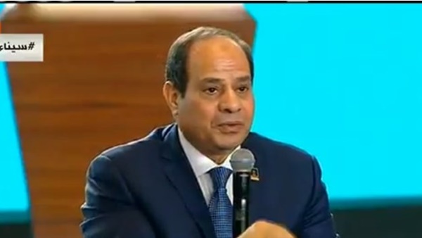 مؤتمر الشباب الخامس.. السيسي: تدعيم شبكة الكهرباء القومية بإضافة 100 بالمائة خلال 3 سنوات