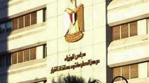 الحكومة تنفى تغيير قواعد التنسيق ونظام القبول بالجامعات هذا العام