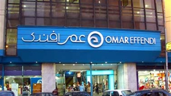 ينتظر تدوير عجلة الإنتاج.. نجاة عمر أفندي من فخ صندوق النقد الدولي (تقرير)
