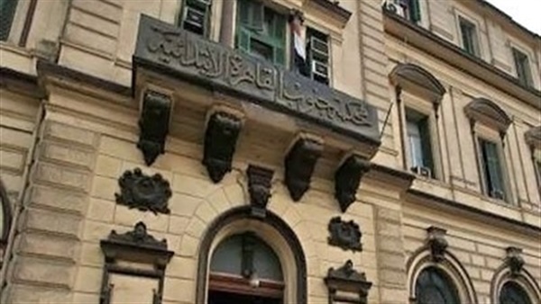 الجنايات تؤجل محاكمة دومة وآخرين في قضية أحداث الوزراء لـ22 مايو