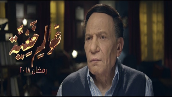 ÙØªÙجة Ø¨ØØ« Ø§ÙØµÙر ع٠Ù
Ø³ÙØ³Ù Ø¹ÙØ§ÙÙ
Ø®ÙÙØ© Ø§ÙØÙÙØ© 22 Ø§ÙØ«Ø§ÙÙØ© ÙØ§ÙعشرÙÙ ÙØ§Ù
ÙØ©