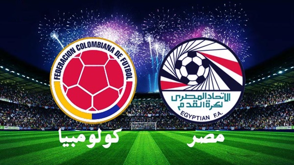 تردد قناة اون اسبورت الناقلة مباراة مصر وكولومبيا الودية تردد قناة اون اسبورت الناقلة مباراة مصر وكولومبيا الودية