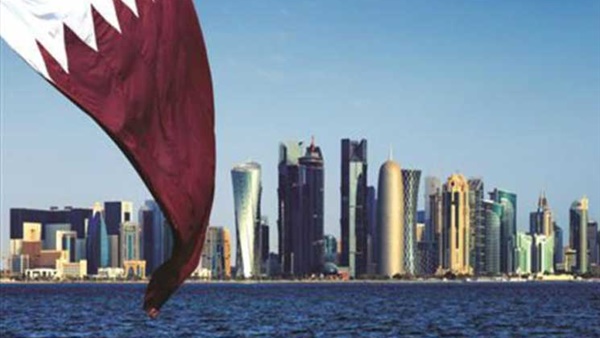 الدوحة