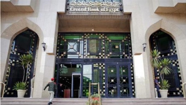 المركزي: 3.484 تريليون جنيه إجمالي ودائع الجهاز المصرفي