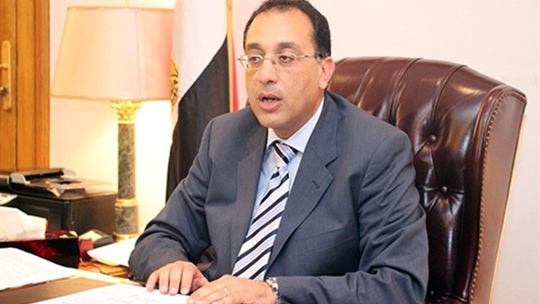 الدكتور مصطفى مدبولى، رئيس مجلس الوزراء