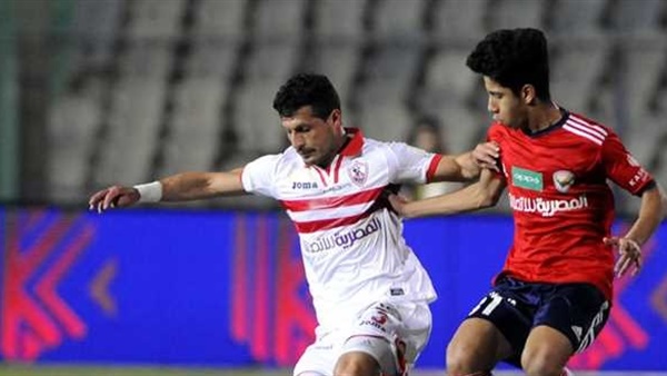 أهل مصر رابط مباراة الزمالك والاتحاد السكندري