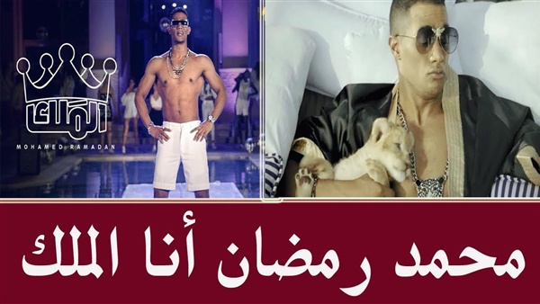 أهل مصر بالفيديو محمد رمضان في مرمى نيران الغيطي بسبب