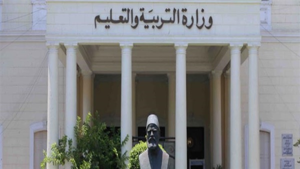 التعليم تجري تغييرات جديدة على مناهج الثانوية العامة في النظام الجديد