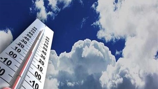 الأرصاد تحذر من طقس شديد الحرارة.. تعرف على حالة الطقس اليوم الجمعة