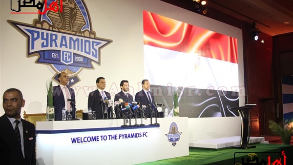 نادي بيراميدز