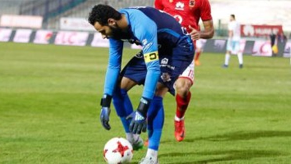 جنش