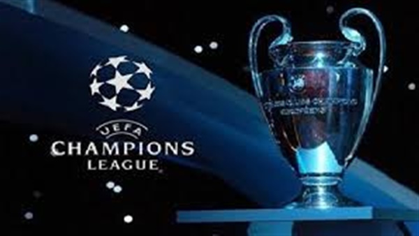 دوري أبطال أوروب