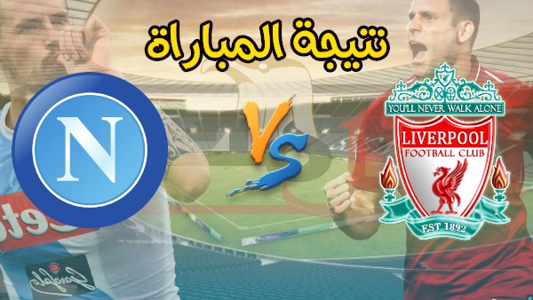 اهل مصر