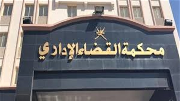 تأجيل إشكال وقف تنفيذ حكم ترخيص أوبر وكريم لجلسة 18 أكتوبر