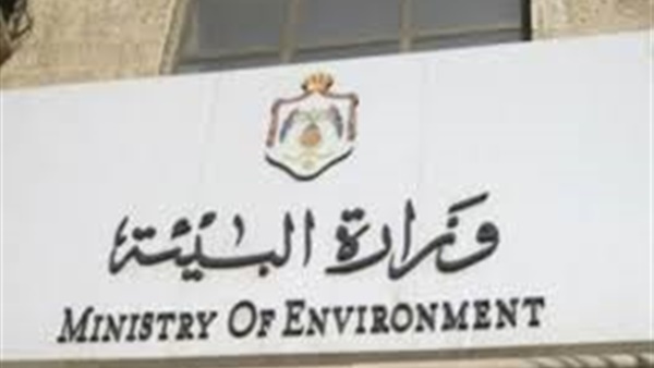 غرامة التدخين داخل القطارات