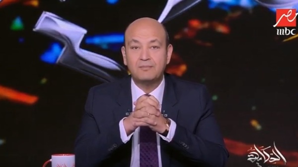 حظك اليوم