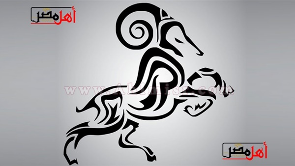 برج الحمل