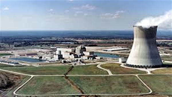 هيئة المحطات النووية لتوليد الكهرباء