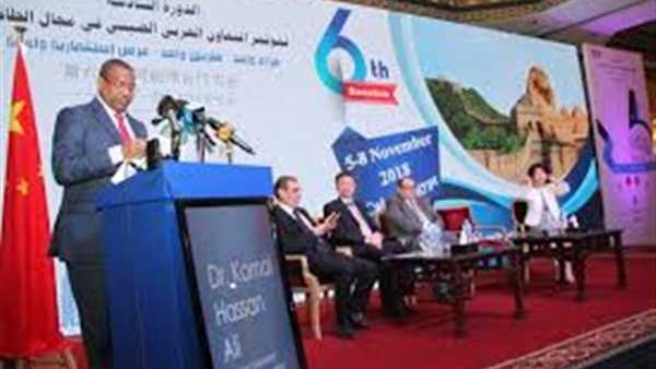 مؤتمر التعاون العربي الصيني