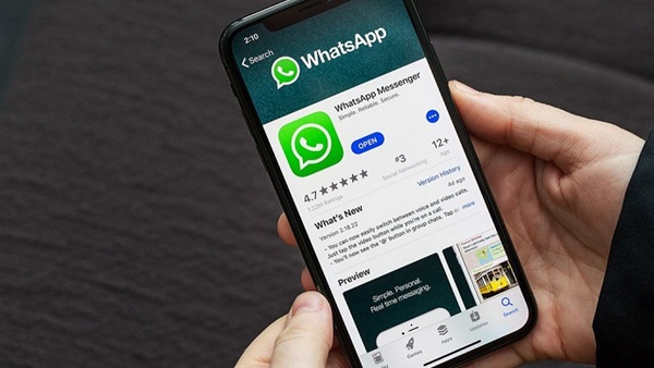 واتس اب تعتزم إضافة ميزة الرسائل السرية في مجموعات الدردشة