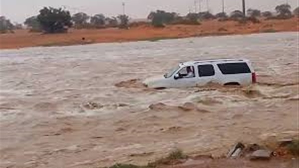 صورة ارشيفية