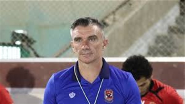باتريس كارتيرون المدير الفني للنادي الاهلي