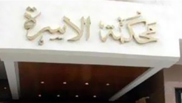 مراهقة عمرها 16 عامًا في دعوى إثبات نسب: سائق تاكسي أوهمني بالحب حتى سلمت له نفسي