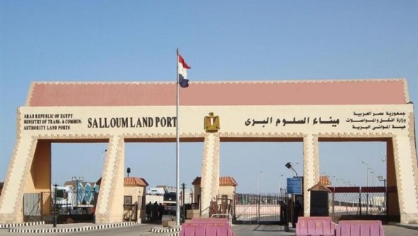 جمارك السلوم تمنع 3 محاولات تهريب مشغولات ذهبية وفضية