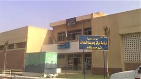 اليوم.. تاريخ بركة السبع في قصر ثقافة المنوفية