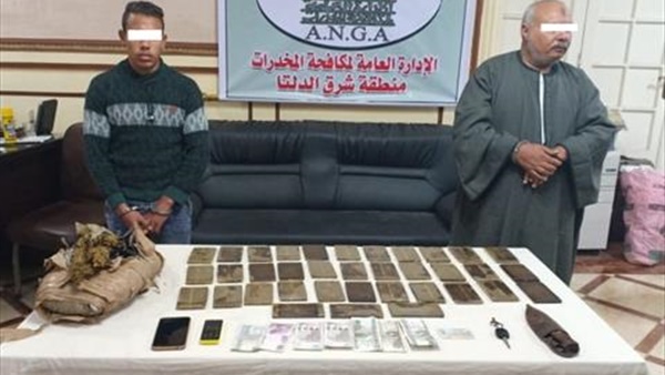صورة ارشيفية