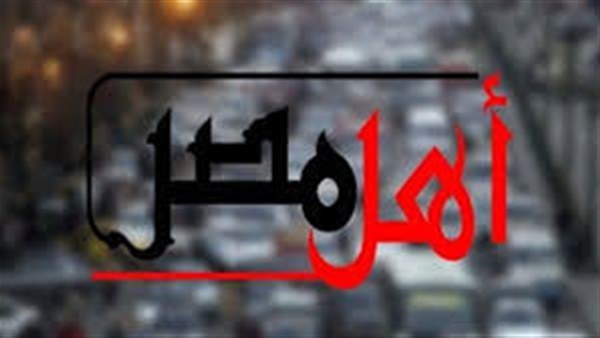 نشرة مرور أهل مصر: كثافات متحركة بشوارع ومحاور وميادين القاهرة والجيزة بسبب تراكم مياه الأمطار