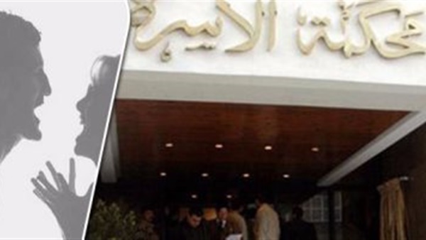 فتحية تطلب الخلع: سابني متعلقة 10 سنين عشان أخويا ضربه بالقلم
