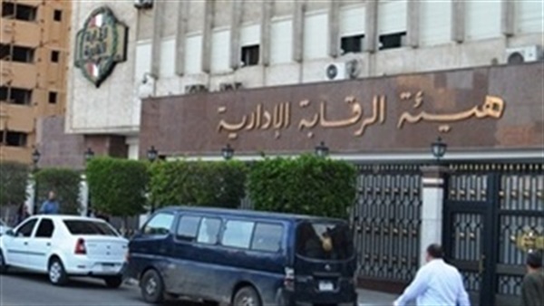الرقابة الإدارية: مطربة مغمورة متورطة في عصابة الإتجار بالبشر الدولية
