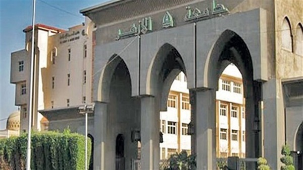 جامعة الأزهر تتصدر التصنيف الأفريقي للجامعات
