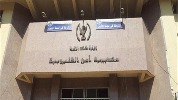 أمن القليوبية ينجح فى كشف غموض مقتل ممرض شنقا داخل شقته بالخصوص