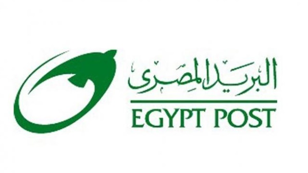 رئيس البريد المصري: اختيار مصر لاستضافة الدورة القادمة لمنتدى البريد الأفريقي دليل على الريادة