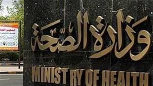 فحص 2 مليون مواطن في 100 مليون صحة بمحافظات المرحلة الثانية