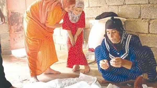 ختان الإناث