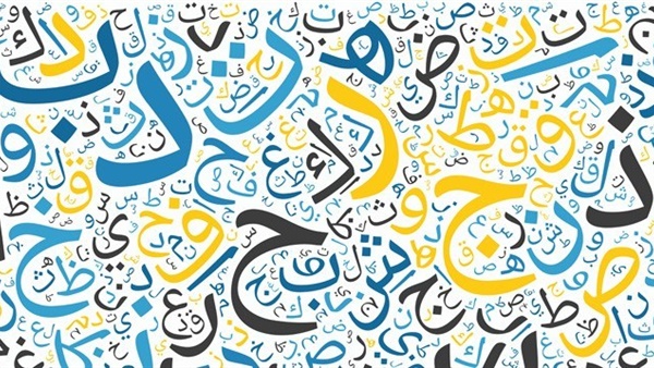 في اليوم العالمي للغة العربية.. ماذا تعرف عن كلية اللغة العربية في الأزهر؟.. حصن الهوية الأمين.. الملك فؤاد افتتحها.. و«لشيخ