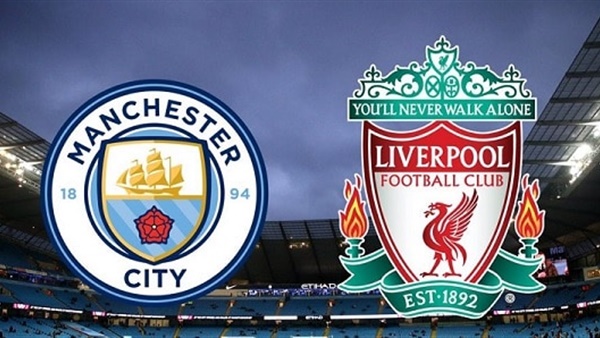 موعد مباراة ليفربول والسيتي