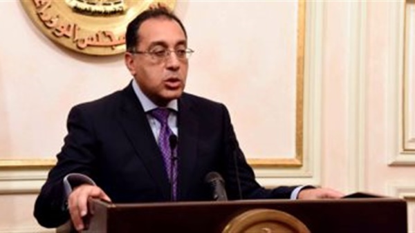 الدكتور مصطفي مدبولي رئيس مجلس الوزراء