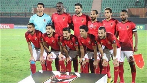 النادي الأهلي