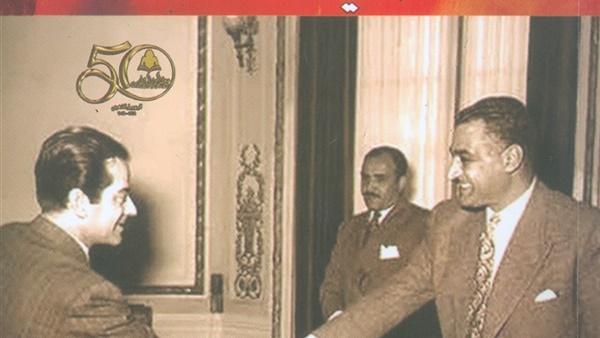 فريد الأطرش نغم فى تراث العرب.. أحدث إصدارات هيئة الكتاب