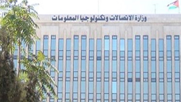 الاتصالات: تأسيس 123 شركة جديدة برأسمال 164 مليون جنيه خلال أكتوبر الماضي