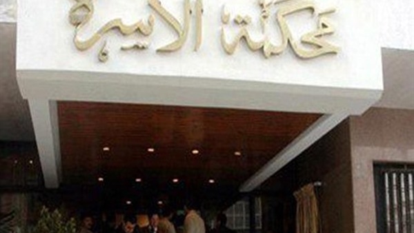 غرائب محكمة الأسرة.. بسمة تطلب الطلاق: حماتي عملت سحر لجوزي عشان ميدخلش عليا.. ونجوى: بسبب البلكونة قالي يا منتنة.. وإلهام: