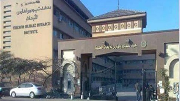 معهد تيودور بلهارس ينظم احتفالية لتكريم رموز الطب والبحث العلمي في مصر