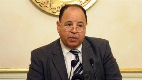 التحوط من السلع الاستيراتيجة أمان لعجز الموازنة.. وزير المالية: الهدف تقليل مخاطر زيادة العجز.. خبير: نمتلك قدرة على توفير