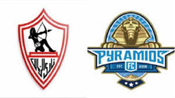 بدء توزيع دعوات مباراة الزمالك وبيراميدز اليوم