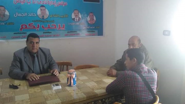 القيم الإيجابية فى شارعنا المصرى محاضرة بثقافة السويس